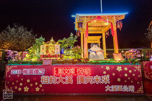 20180228-DSC08023.jpg