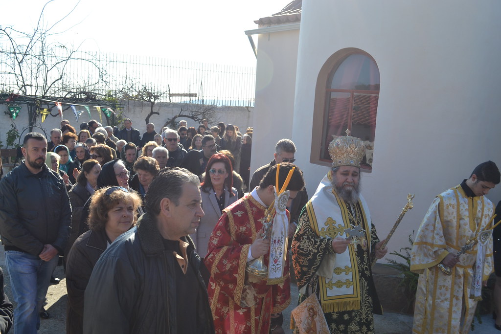 Εορτή Αγίου Αντωνίου 2018
