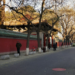 GuoZiJian Street/Temple of Confucius