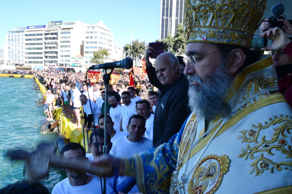 Εορτή Θεοφανείων 2018