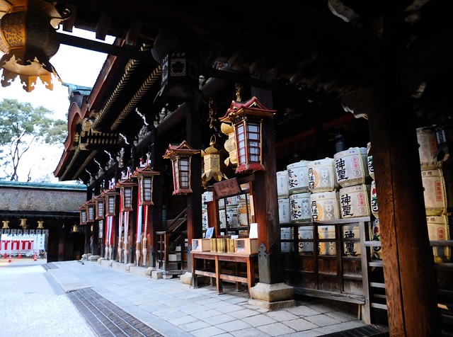 Kitano Tenmangū Shrine