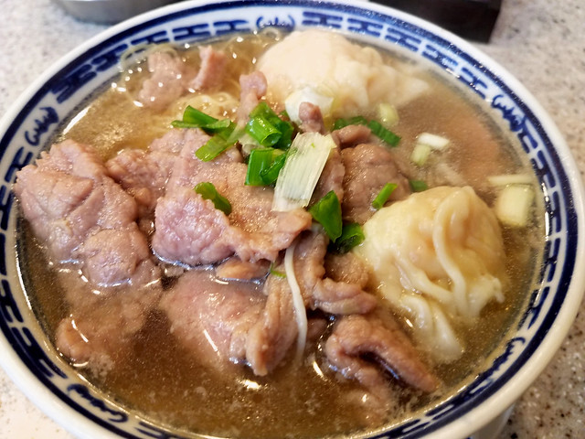 Tsim Chai Kee Noodle Shop beef and king prawn wonton soup