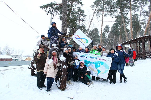 Russia-2018-01-21-A Three-Day Peace Road Event in Ryazan, Russia