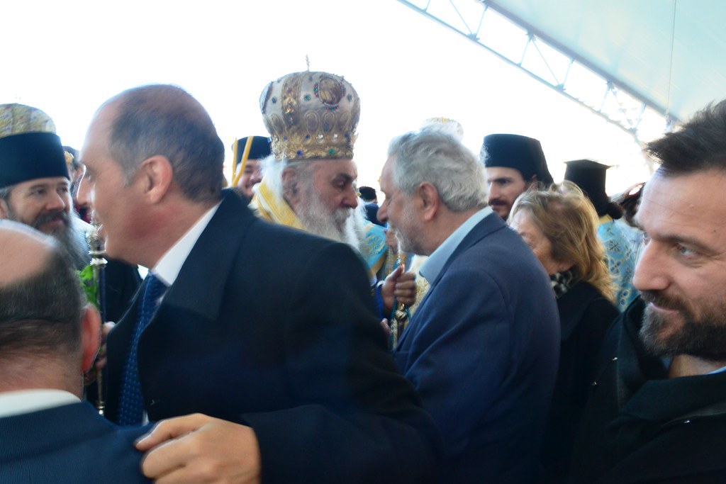 Εορτή Θεοφανείων 2018