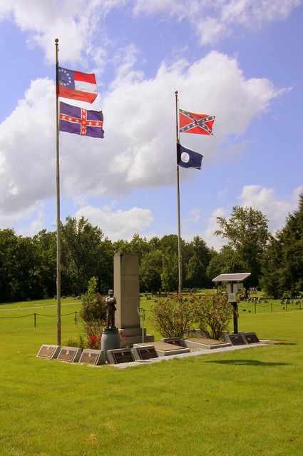 Confederate Memorial - Tullahoma, TN