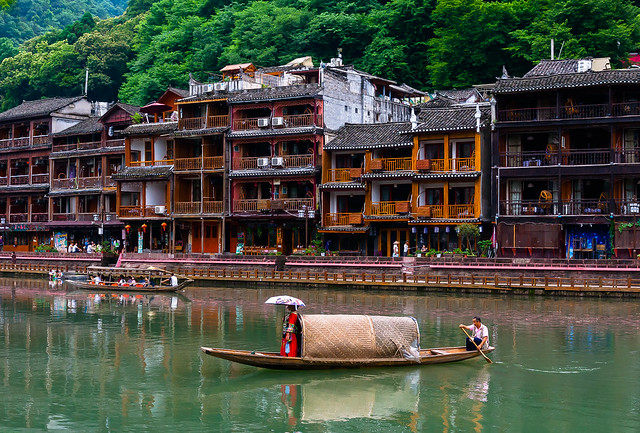 Fenghuang, China (pt. 3)