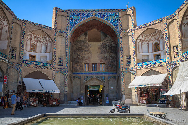 Qeysarie Gate, Grand Bazaar, Isfahan, Iran