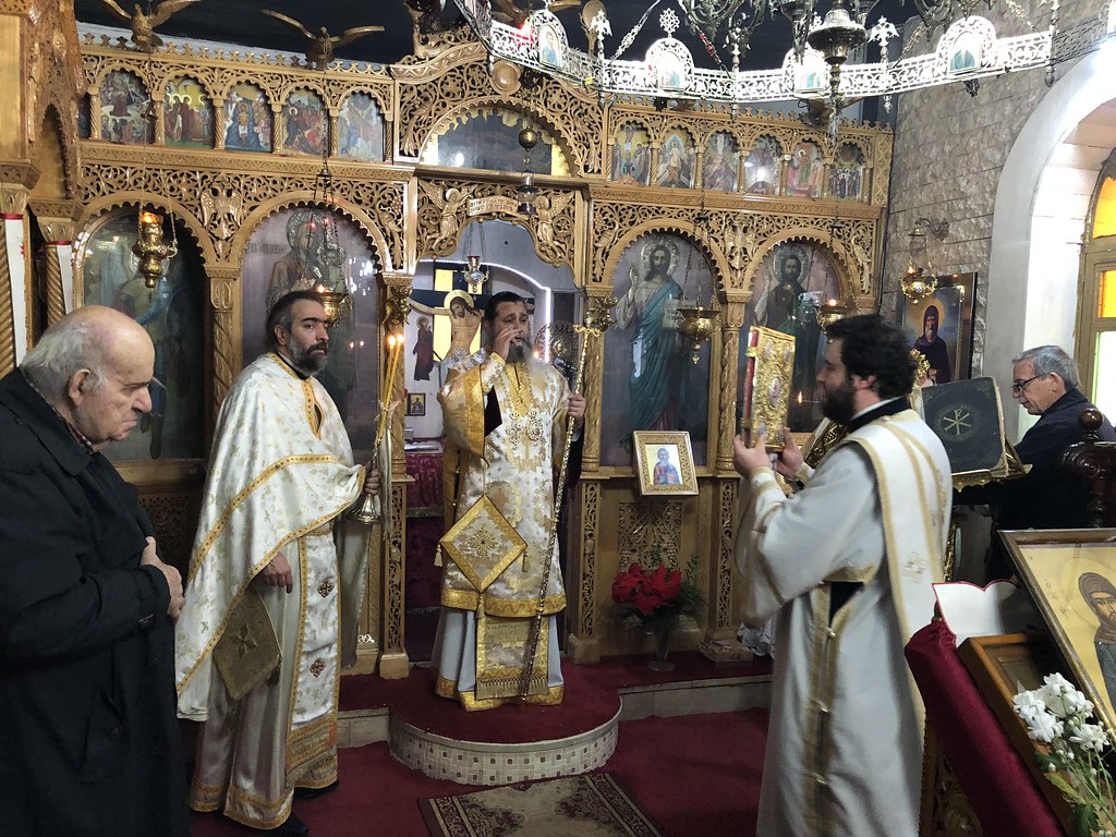 Εορτή Αγίου Αναστασίου 2018