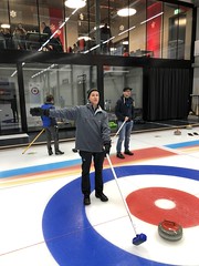 HOW Event 2018 - Curling