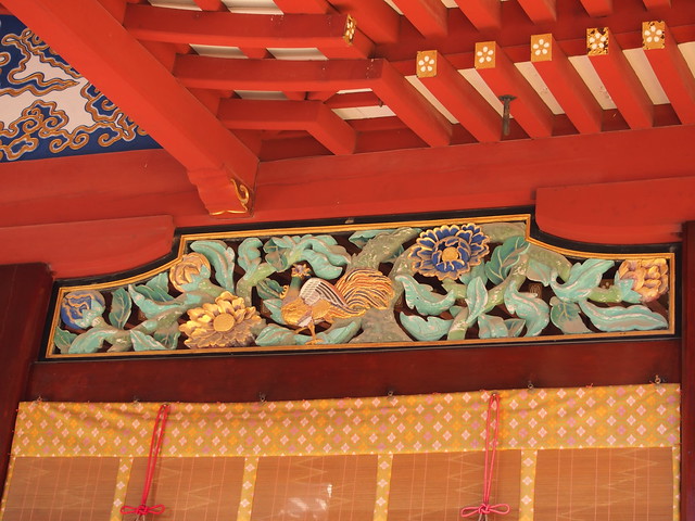 Decorations on Tenman-Gu Shrine