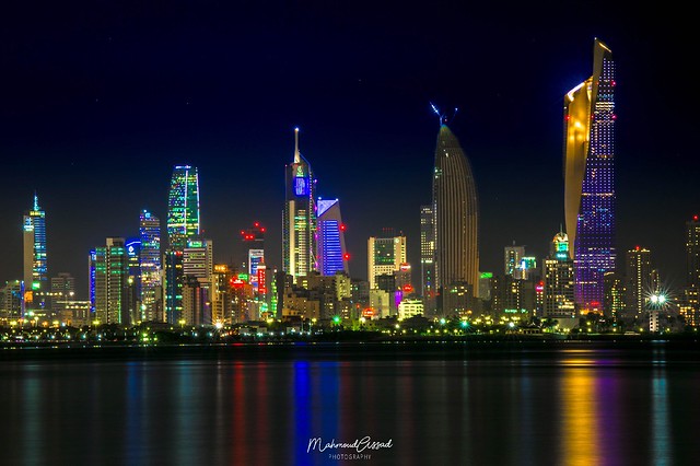 Kuwait City From Another Angel