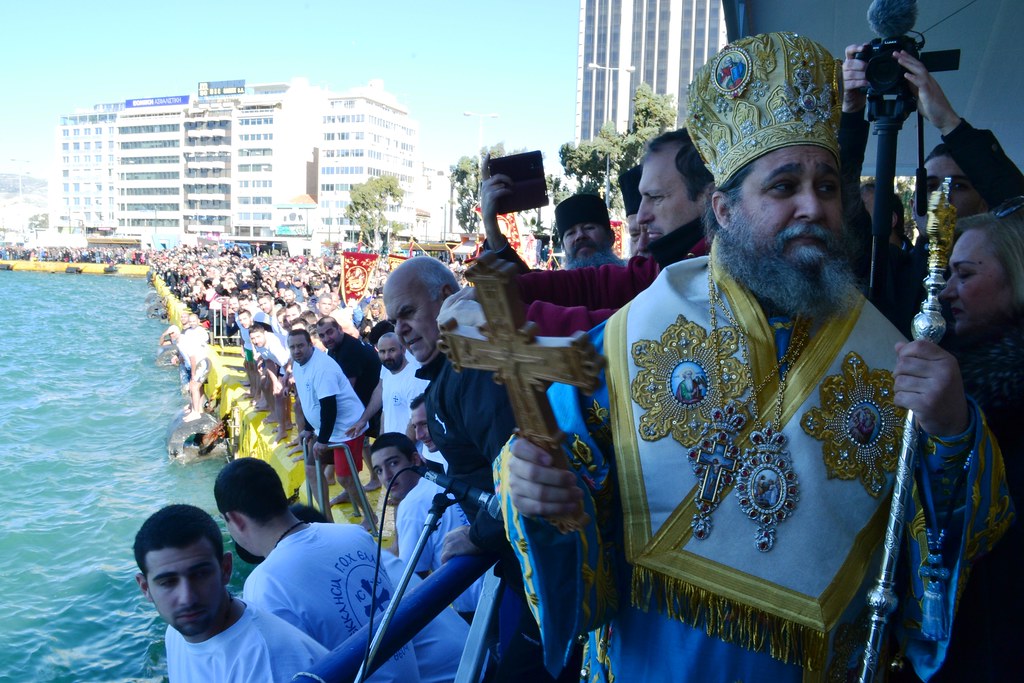 Εορτή Θεοφανείων 2018