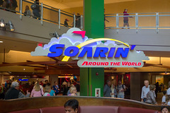 Photo 1 of 4 in the Soarin' Around the World gallery