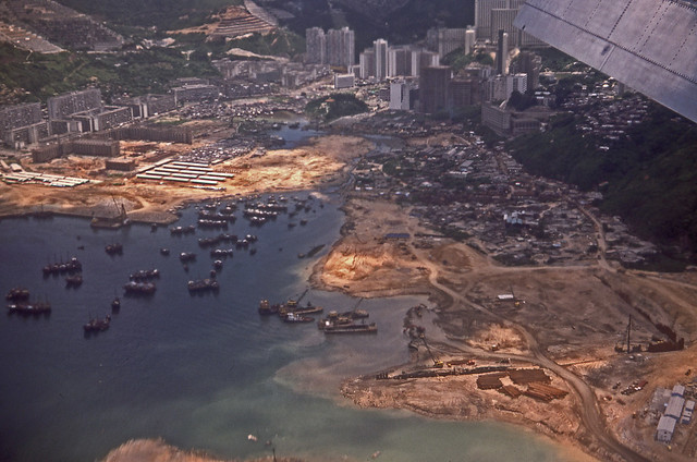 Hong Kong - reclamation in progress: 1976 (1 of 2)