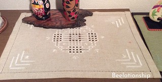25.-1. Hardanger Table Mat | by Beelationship Embroidery Studio