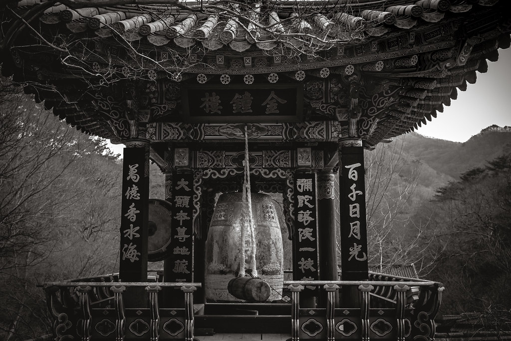 Temple bell | Daewonsa, South Korea | Kori Brus | Flickr