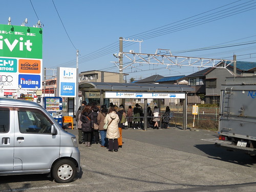 船橋競馬場駅からのららぽーと行きのバス乗り場