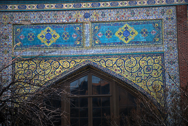Blue Mosque Yerevan