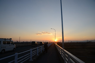 Sunset View on Akigase-hashi