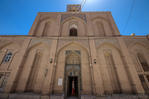 persianculture middleeast isfahan art church persian landmark colorimage travel lowangleview iran outdoors religion ornate famousplace builtstructure armenianculture christian christianity vankcathedral iranianculture horizontal architecture armenian spirituality tourism cathedral traveldestinations irn