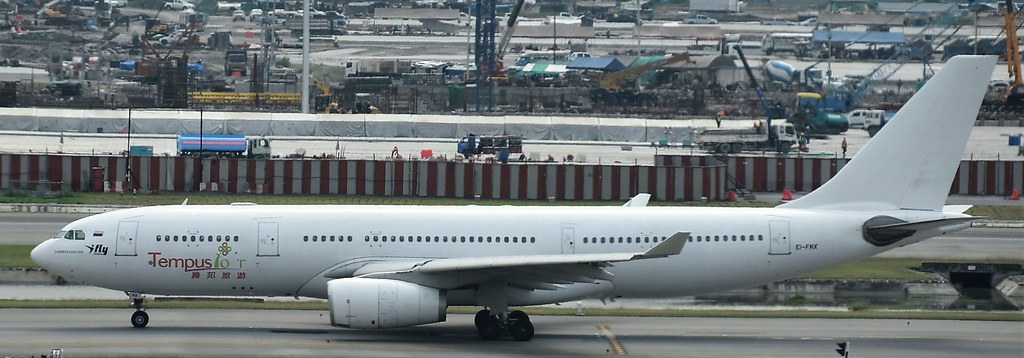EI-FNX, Airbus Industrie A330-243
