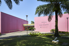 Museo etnográfico del Banco de la República