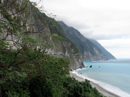 quingshui taiwan cliffs pacific