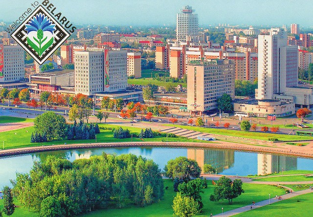 Minsk.The River Svislach. View of the city.