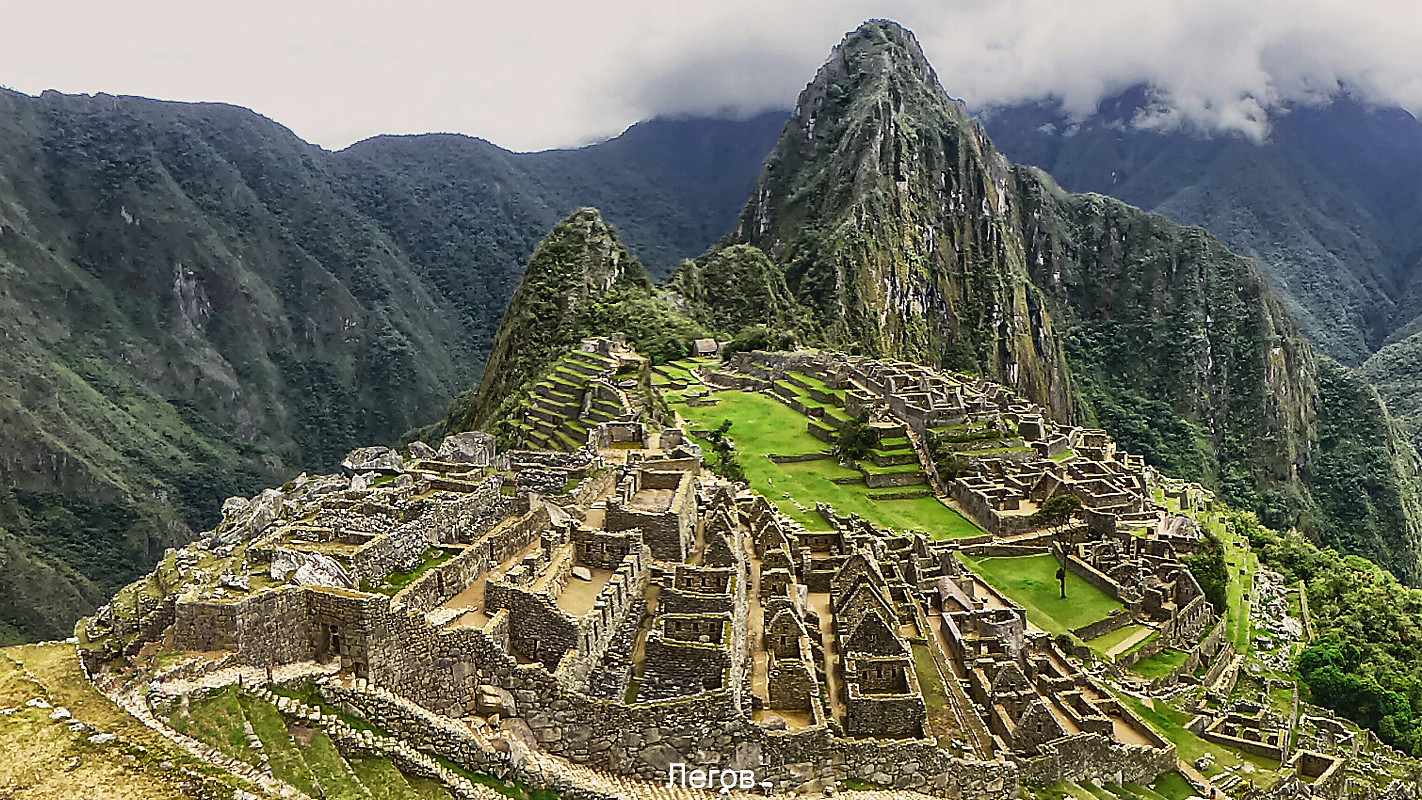 °Machu Picchu