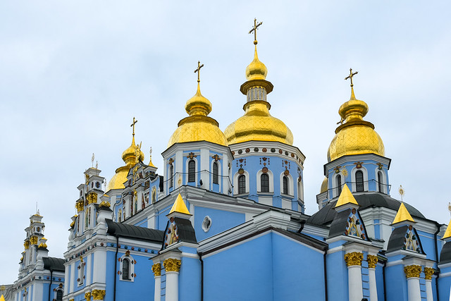 Kiev: Saint Michael's Cathedral