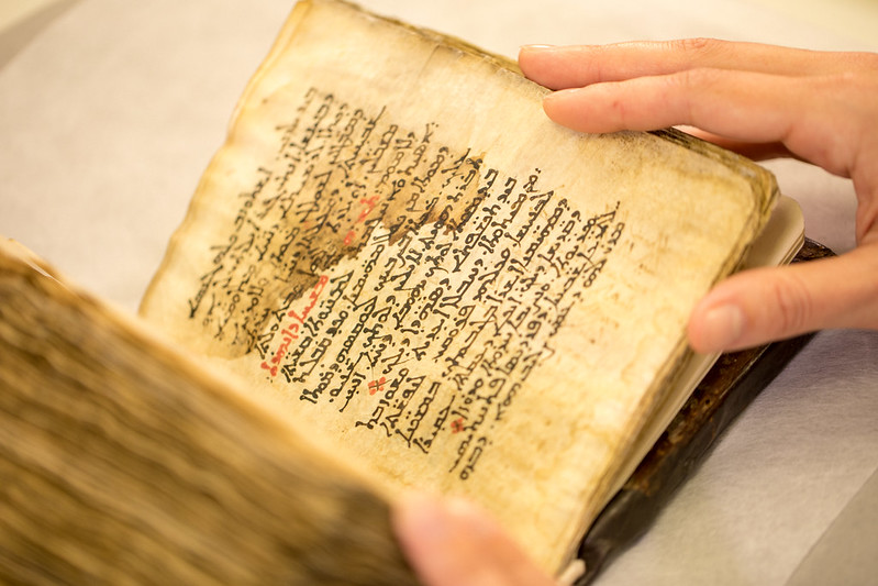 Global Team Uncovers Ancient Medical Texts Using X-Ray Imaging at SLAC