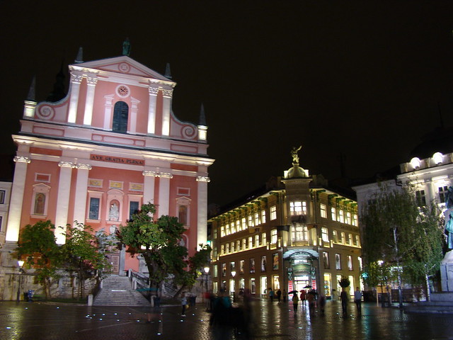 Вечерняя Любляна