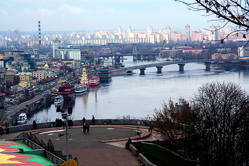 kyiv kiev ukraine украина днепр киев дніпро bridge water sky kyivnotkiev
