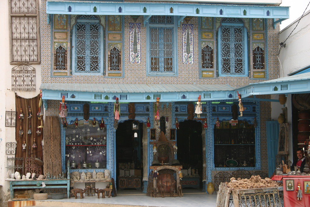 Tunisia Shop