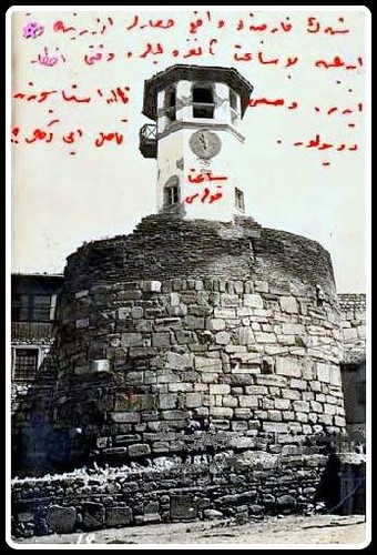 1928 ANKARA - Kale - Saat Kulesi
