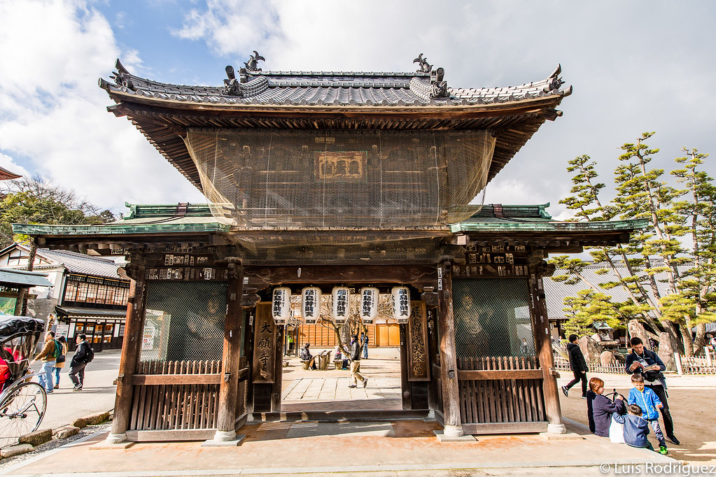 Plaza del templo Daiganji