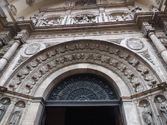 Basílica de Santa Engracia - Detalle de la portada 6