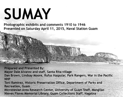 A slideshow presentation of photographs of Sumay courtesy of Toni "Malia" Ramirez.