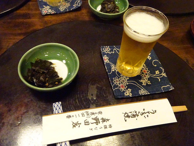Grilled Eel @Nodaiwa, Tokyo