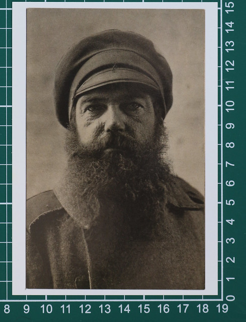 Postcard: Typical Russian soldier circa 1910s [N/A]