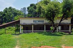 Chittagong University Railway station