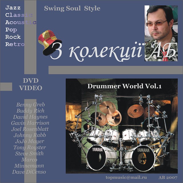 DVD - Drummer World