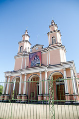 Andacollo Basílica