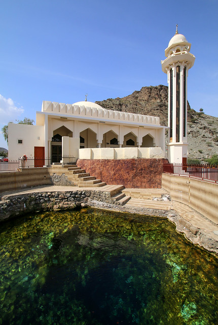 Happy Friday ! / Mosque Ain al Kasfah with adjoining hot spring in Rustaq, Oman