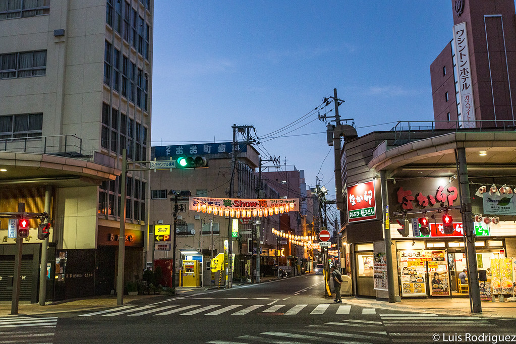 Avenida Sukagawa Nihonmatsu, llena de bares