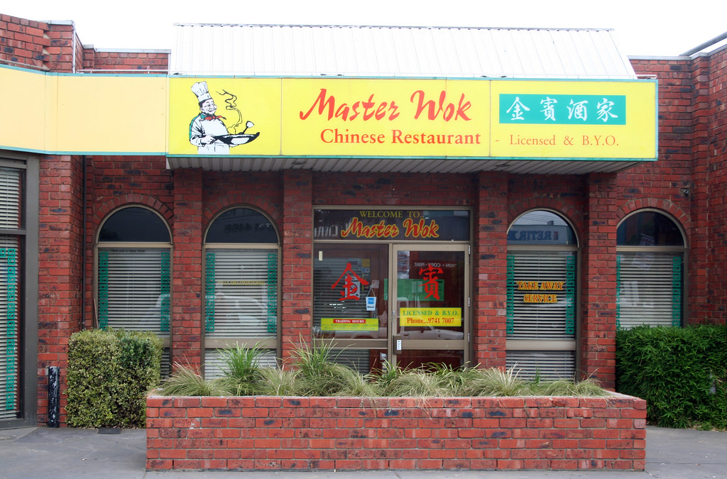 20120125 Master Wok restaurant