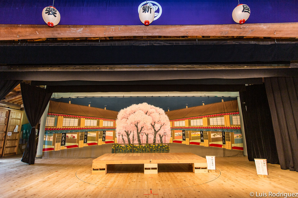 Escenario del teatro de jikabuki Tokiwa-za