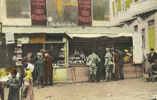Posters for Il fuoco with Pina Menichelli (Saloniki, Greece, WWI)