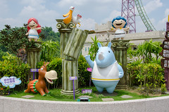 Photo 5 of 24 in the Day 2 - E-DA Theme Park gallery