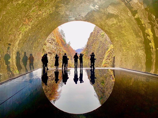 Light Cave, Kiyotsukyo Gorge Tunnel, Tokamachi, Japan
